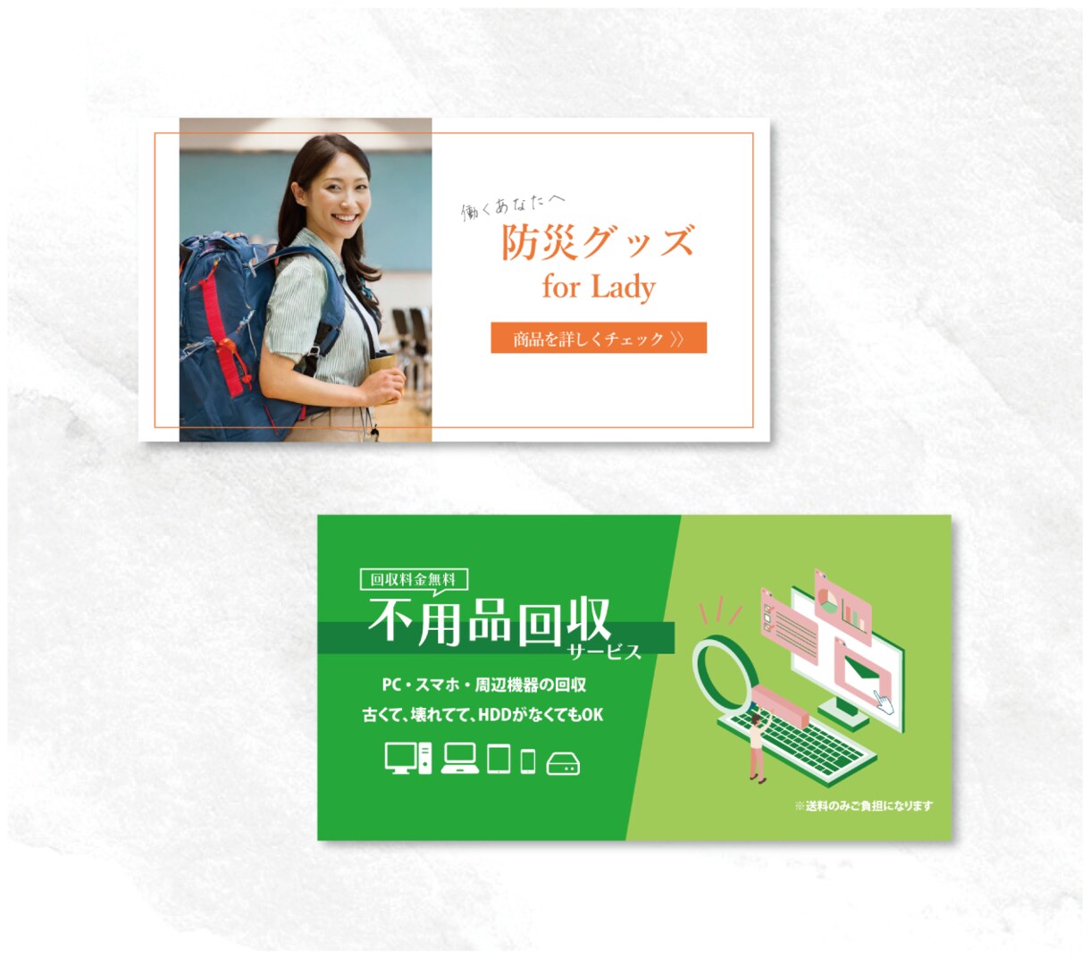 イメージを形にしたデザインに致します ご希望のイメージを形にして提案致します！ イメージ4