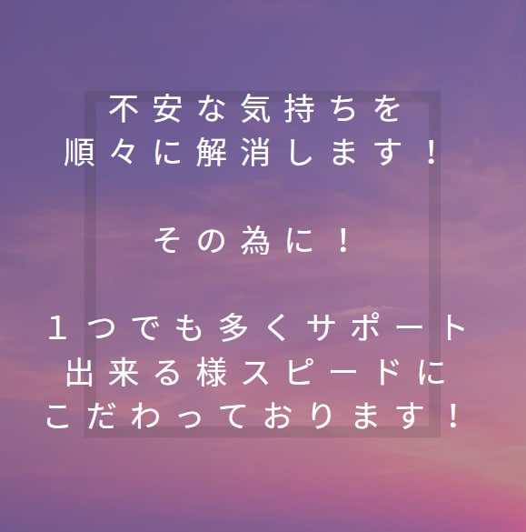 コレクター卒業！お手軽で簡単な！在宅副業を教えます ⚠️最新版‼️経験ゼロでもできる新世代の手法【超入門編】 イメージ6