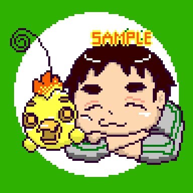 ドット絵でアイコン作成します ヒヤリングから特徴をとらえて描きます イメージ4