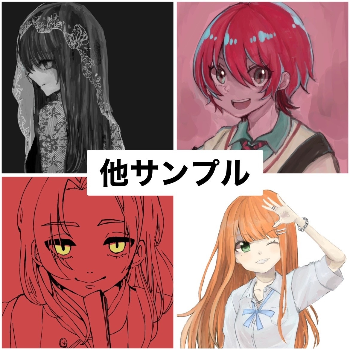 歌ってみた、グッズなど使用出来る1枚絵を作成します 歌ってみたMV、サムネ、アイコン用イラスト描きます！ イメージ4