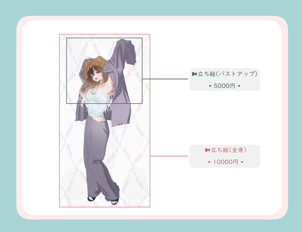 立ち絵【TRPG/配信活動等】を制作いたします 様々なポーズに対応可能です！オプションも豊富！ イメージ9