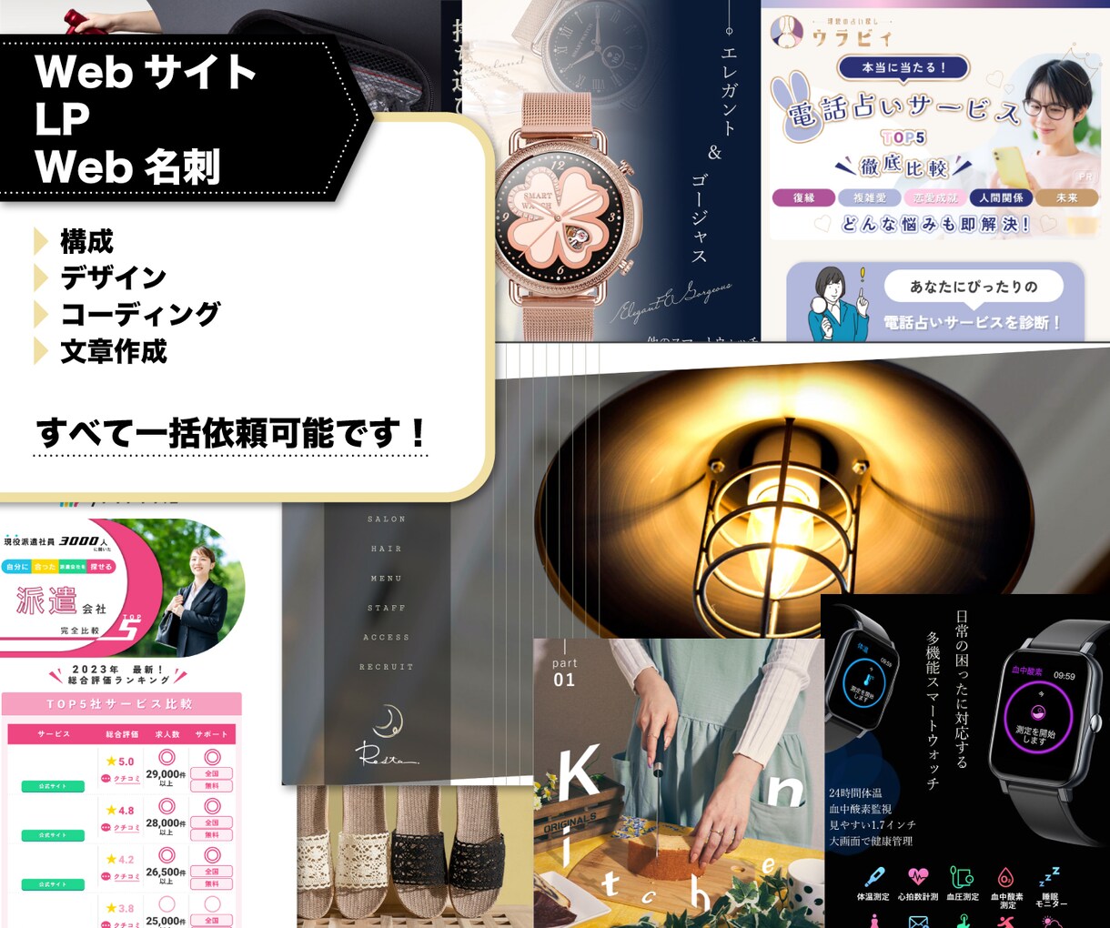 モダン　上品　シンプル　おしゃれ　2案ご提案します 伝わるロゴ。大切に、丁寧に、ご納得いくまでご対応いたします イメージ10