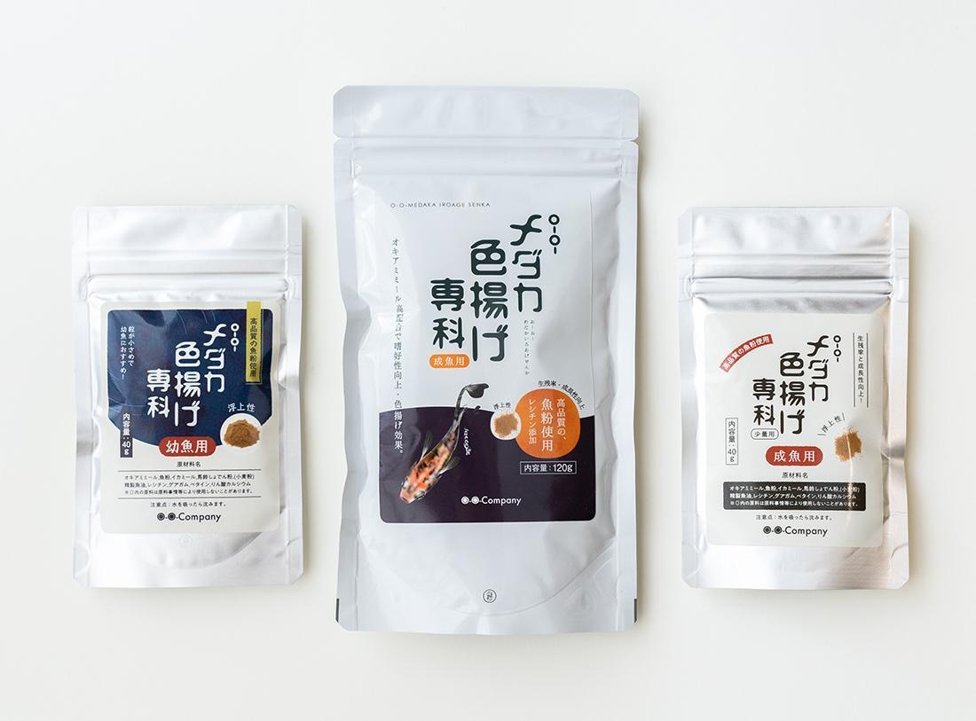 ブランド・商品の目を引くラベル・シールを作成します 修正無制限！ご納得いくまで対応いたします！ イメージ9