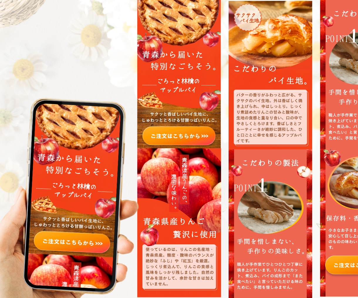 買いたいを引出すLP作ります 編集も簡単！Canvaで費用を抑えて、魅力的なLP作ります！ イメージ3