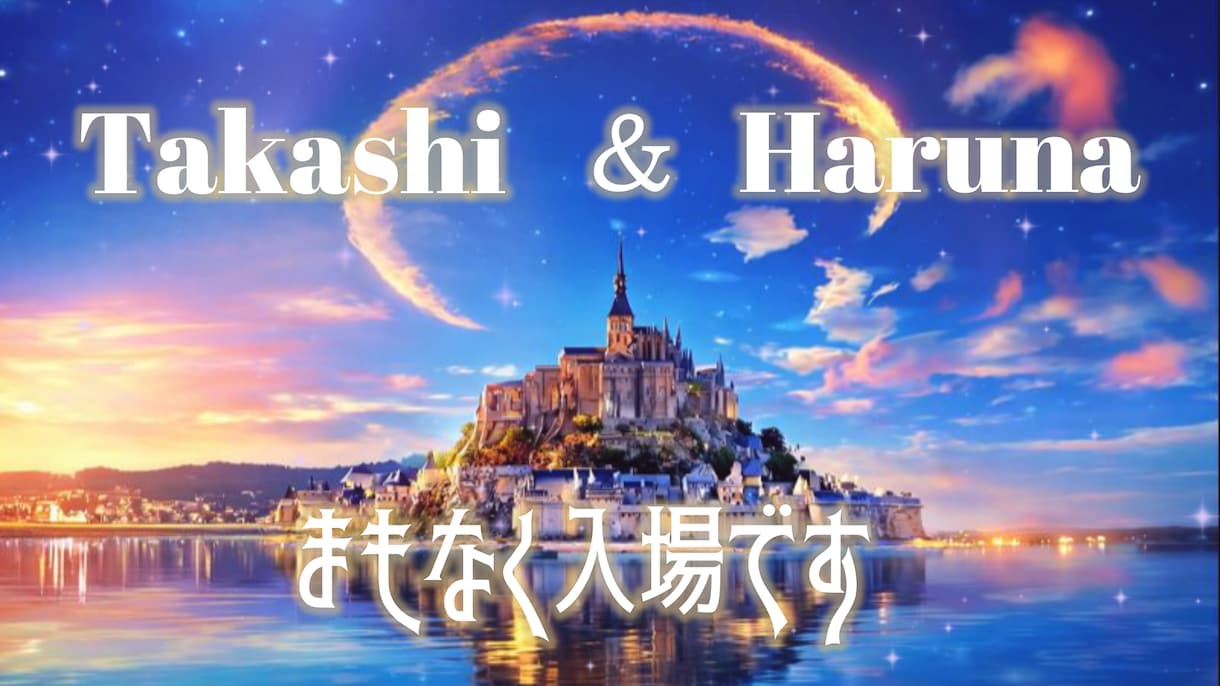 プリンセス風★結婚式ムービー作ります ディズニー好きのカップル必見！著作権フリーでそのまま使用可！ イメージ3