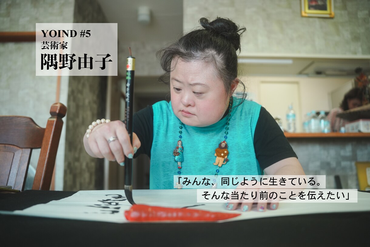 ご家族の「生きがい」を写真と文章で一冊の本にします 高齢家族の人生の物語や、自分史を残したい方へ！ イメージ4