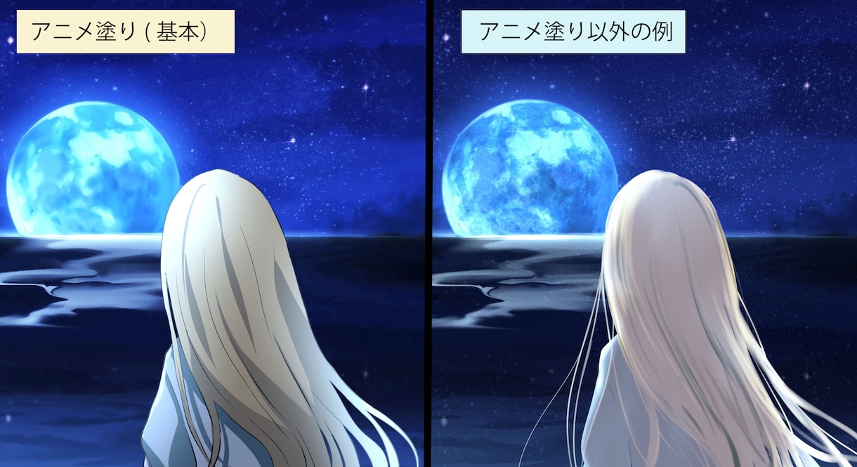 イラスト込でボカロ・歌みた・オリジナルMV作ります あなた好みのMVを聞かせてください！ イメージ1