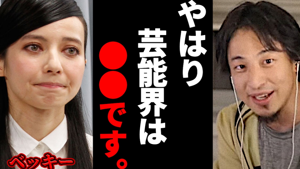 YouTubeなどで使用するサムネを作成します あなたの商品を最大限引き出します イメージ8