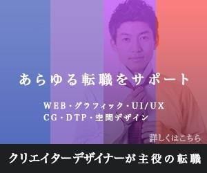 ロゴ作ります イメージされてるデザインに極限まで近づけます イメージ6