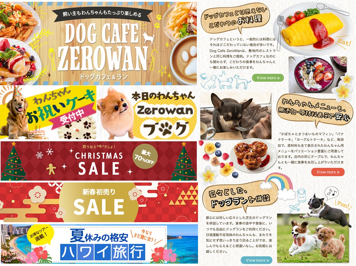 ターゲット層にアプローチするデザインを制作します ３名様限定！モニター価格で提供します！ イメージ3