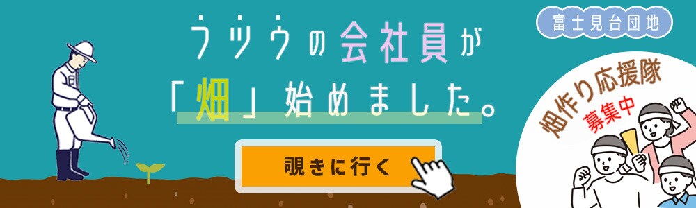 バナー制作します バナーデザインを低価格でご提供 イメージ6