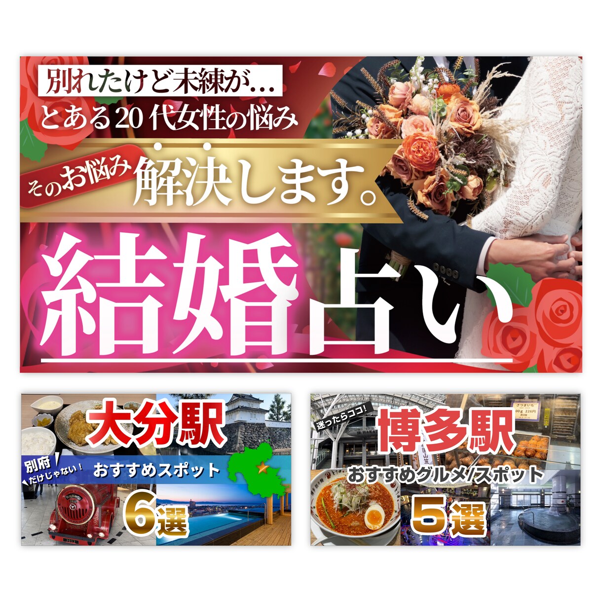 高品質なYoutubeサムネイルを格安で制作します 【現役プロデザイナーが贈る】高品質＆格安Youtubeサムネ イメージ3
