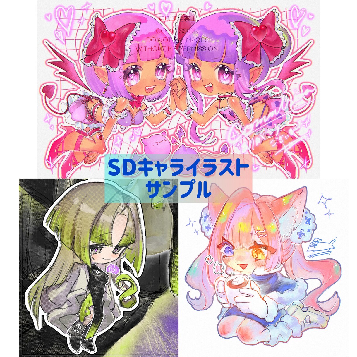 TRPG・Vtuber・オリキャラ立ち絵を描きます 老若男女も！人間も人外も！柔軟に対応します。 イメージ7