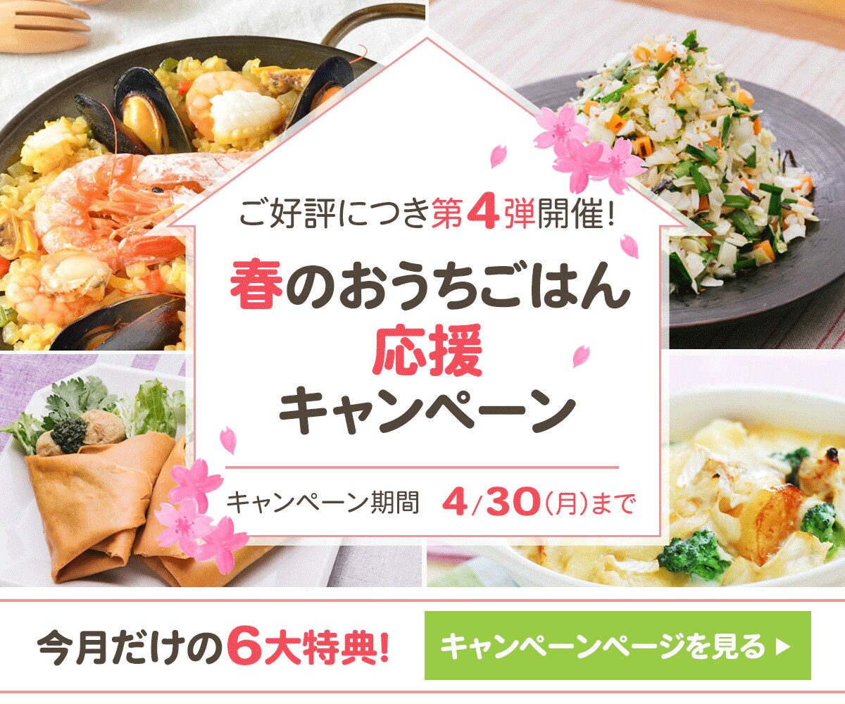 10名様限定価格！3秒で伝わるWeb画像作ります 最後まで丁寧に親身になって寄り添います！ イメージ6