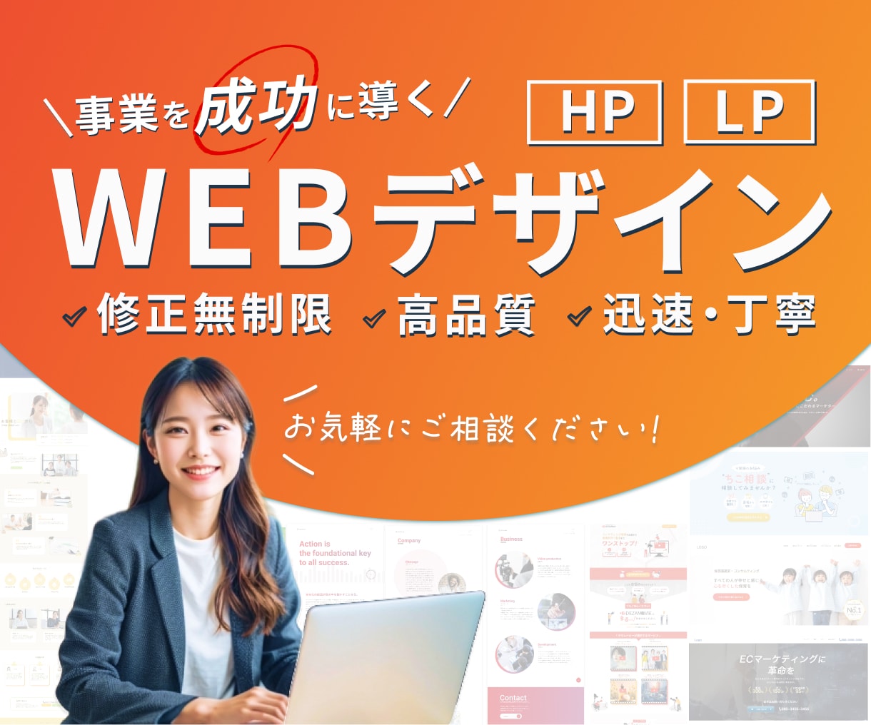 サービス購入前にビデオチャットで相談できます 親しみやすい雰囲気を心がけています^ ^お気軽にどうぞ◎ イメージ1