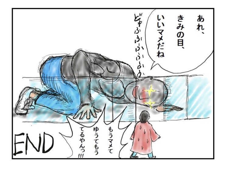 漫画でもアニメーションでも作れます 漫画、アニメーション、動画編集可能です。 イメージ4