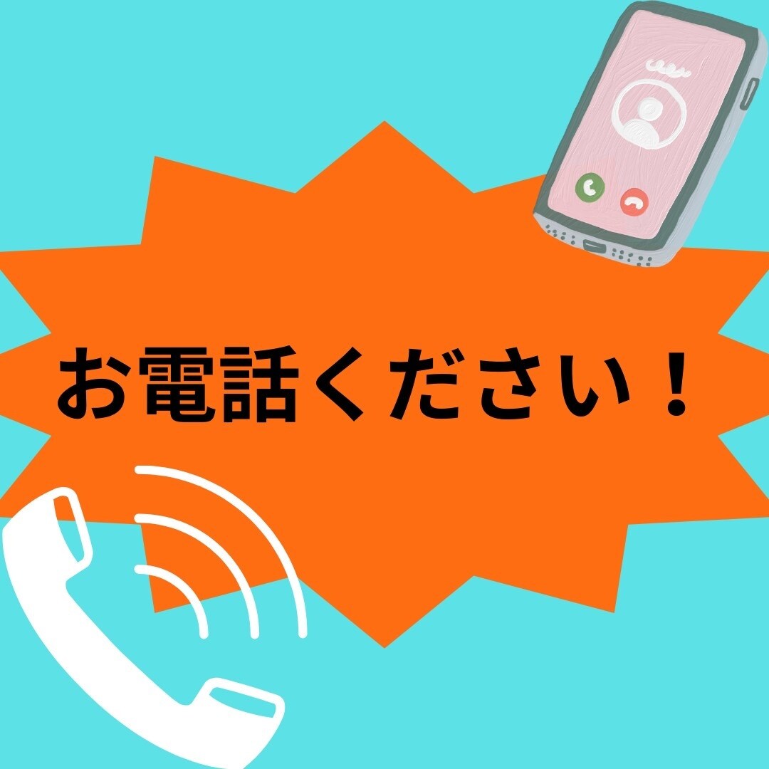 批判なし‼️愚痴・悩みお聞きし、相談に乗ります /家族、友達には言えないことありませんか？僕が聞き代行します イメージ4