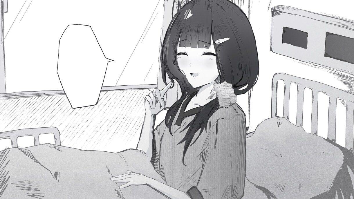 音楽を物語にします 複数枚の絵で曲の展開や感情の推移を表現します。 イメージ4