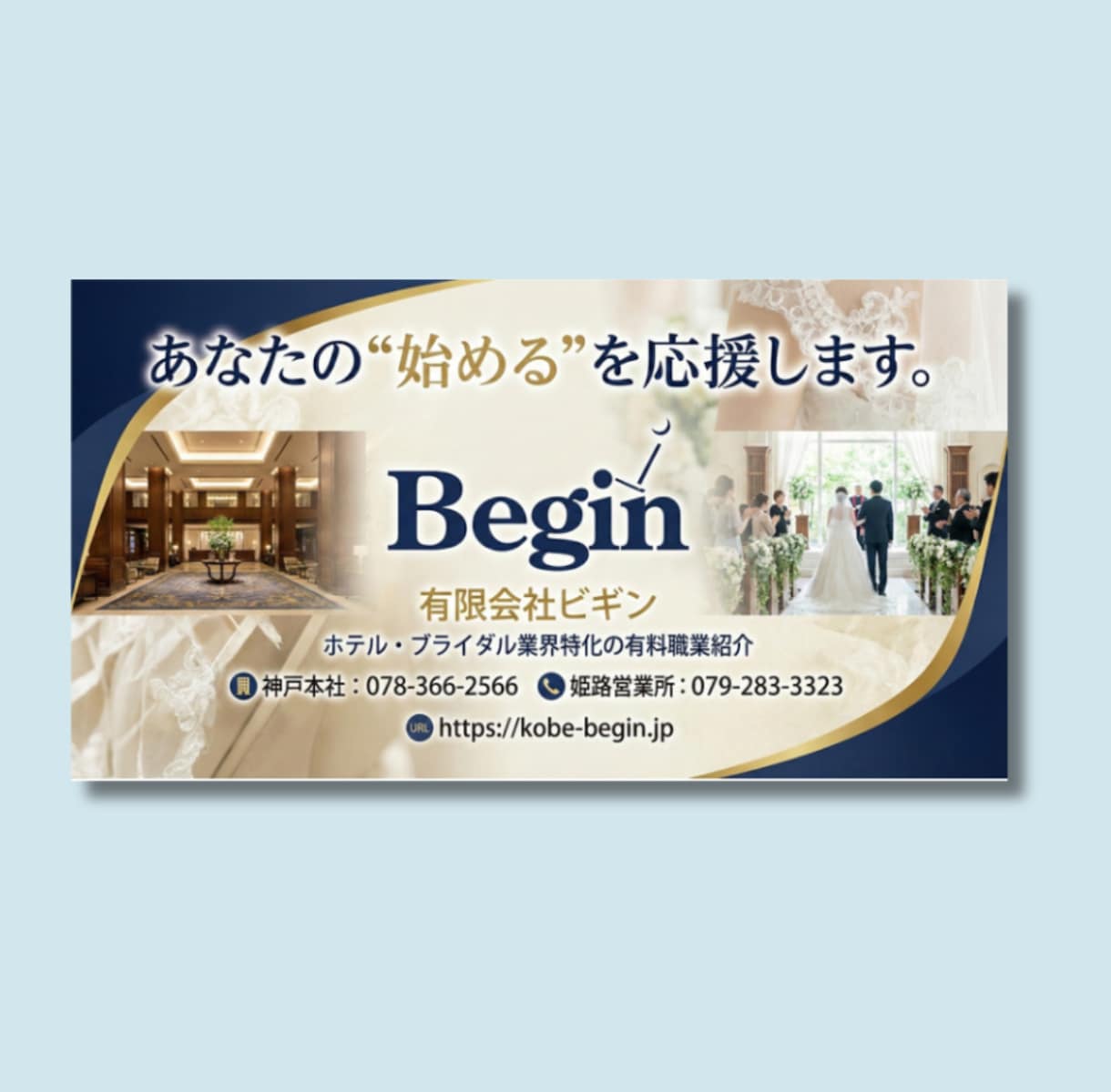 モニター価格！最短即日！丸投げでチラシ制作します 15年の顧客心理分析×AI爆速構築｜売れるチラシを制作 イメージ9