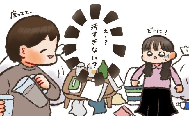 Webメディアのサムネイルお描きします 約30件のサムネ作成実績あり！企業様のWebメディアにも◎ イメージ4