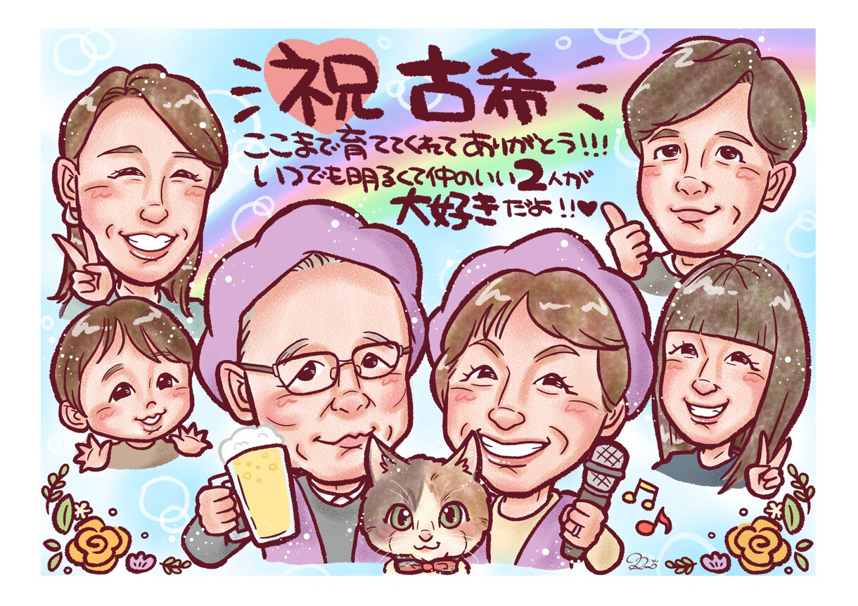 大人数◎"想い出に残る"お祝い似顔絵描きます 事前確認あり！記念日･結婚･退職･還暦等ご長寿祝の贈り物に♩ イメージ3