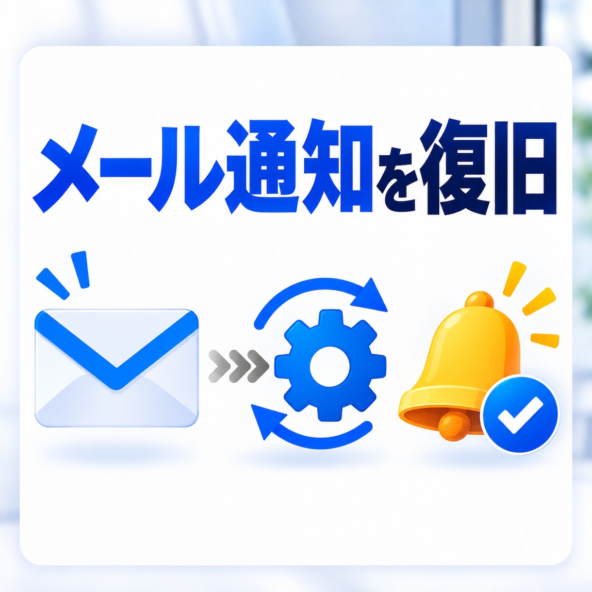 動かないGASを修正し解決します エラー原因を調査し修正まで対応 イメージ5