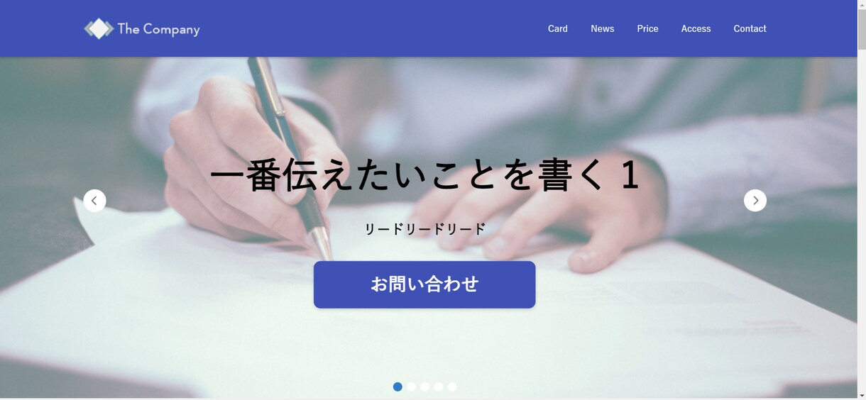 LP、ホームページをデザイン通りコーディングします SEOに強く、安心、迅速なコーディング致します。 イメージ3