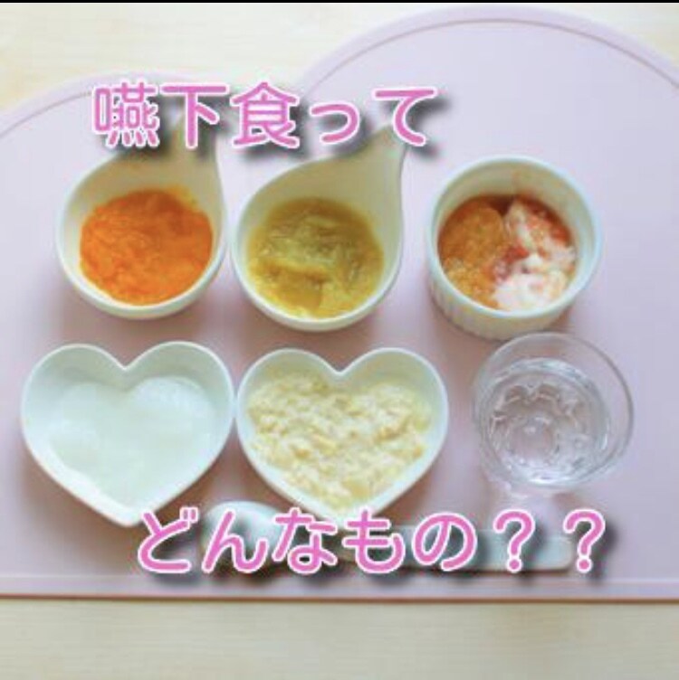 10年目の言語聴覚士が貴方のお悩み解消へ尽力します 話し方・滑舌・飲み込み・老化予防・発達相談ことばの遅れ・吃音 イメージ7