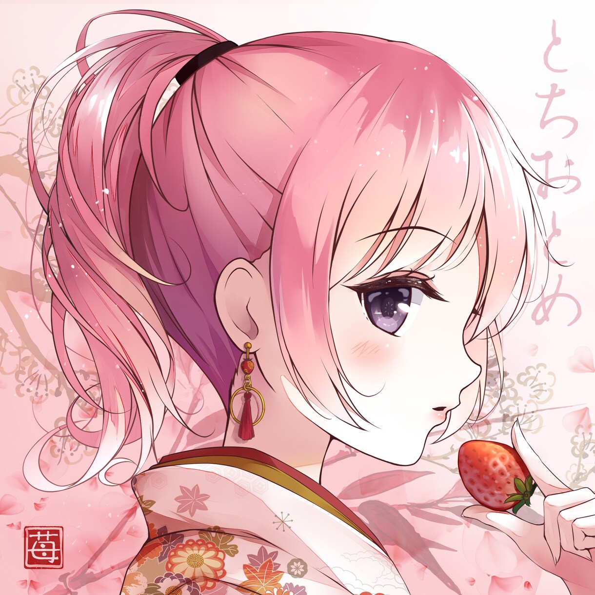 あなたのお悩みのや苦しみすべてお聞きいたします 何でも聞きます。一緒にお話しませんか。男性でも女性でも。 イメージ7