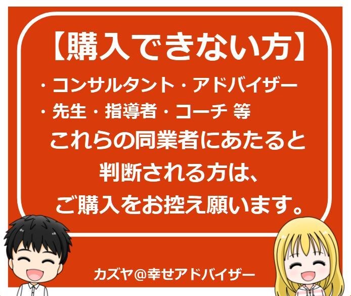 Twitter が楽しくなる方法教えます こんなに簡単なのに、誰も教えてくれない、気づいていない イメージ4