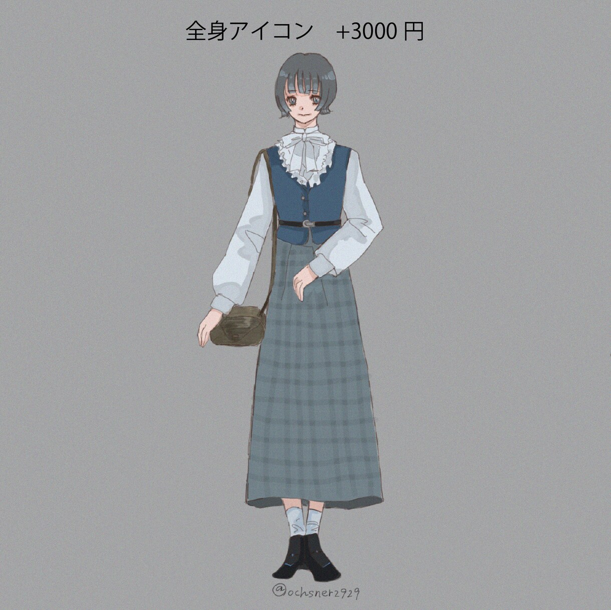 アナログ風おしゃれでラフなイラスト描きます 最短即日！SNSやブログのアイコンに！似顔絵も歓迎 イメージ2