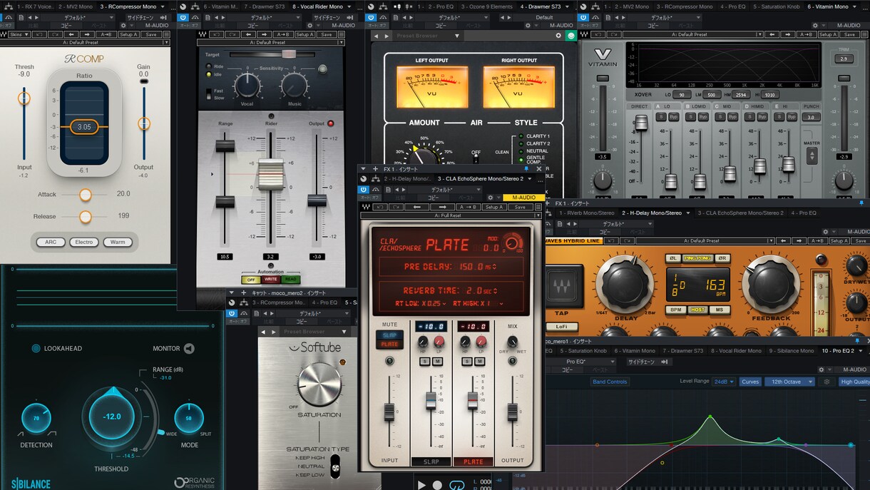 神コスパ⇒歌ってみたのMixをします あなたの歌を圧倒的低価格でクオリティアップさせます！ イメージ1