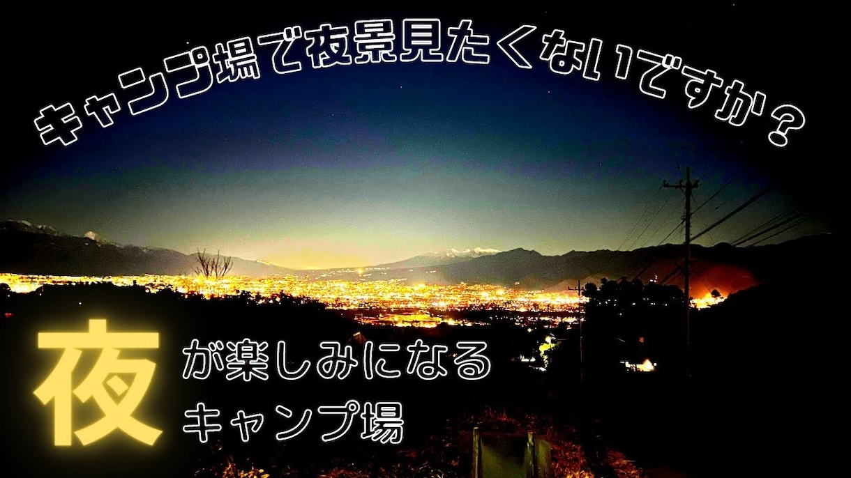 YouTubeのサムネイルを制作します あなたのイメージをデザインに！ イメージ3