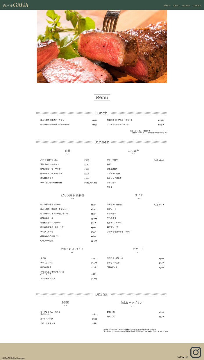 みんなに優しいWEBサイト作ります アクセシビリティを考慮したみんなに優しいHP、LP作ります！ イメージ4