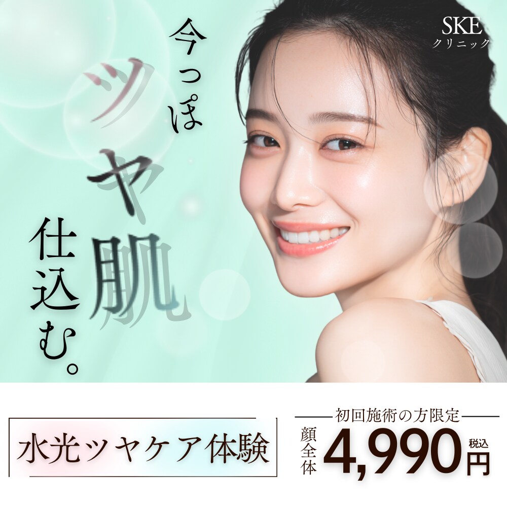 顧客のニーズを掴むデザインを作成します 元看護師で培った広い視点から考えデザインを作成します。 イメージ4
