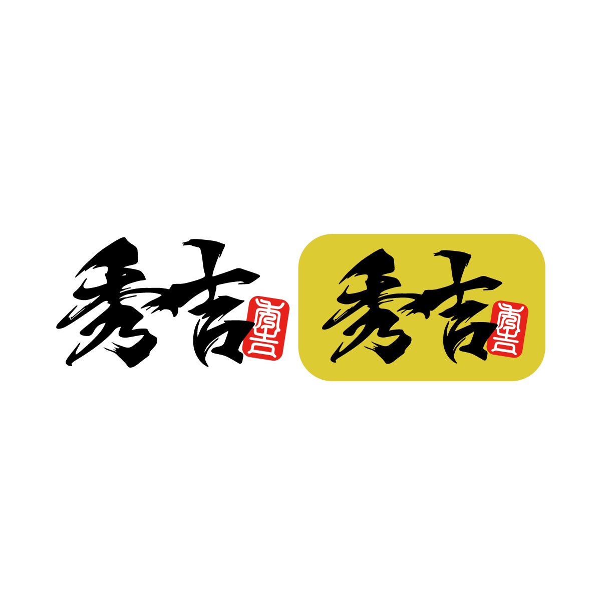 理想のロゴデザイン作成します 一味違うオリジナルロゴを作りませんか？ イメージ9