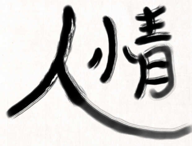 思春期のお子様がいるあなたの相談のります 不満や不安、どうしていいか分からない。相談乗ります！ イメージ1