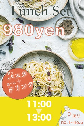 格安★バナー制作致します ★ デザイン力を磨くため、低価格で出品中 ★ イメージ1