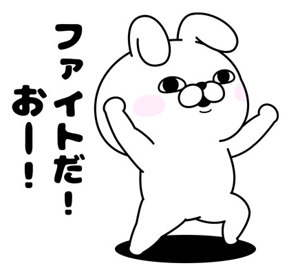 男性の悩み受付ます 関西男が妻と貴方の悩みを聞きます！ イメージ1