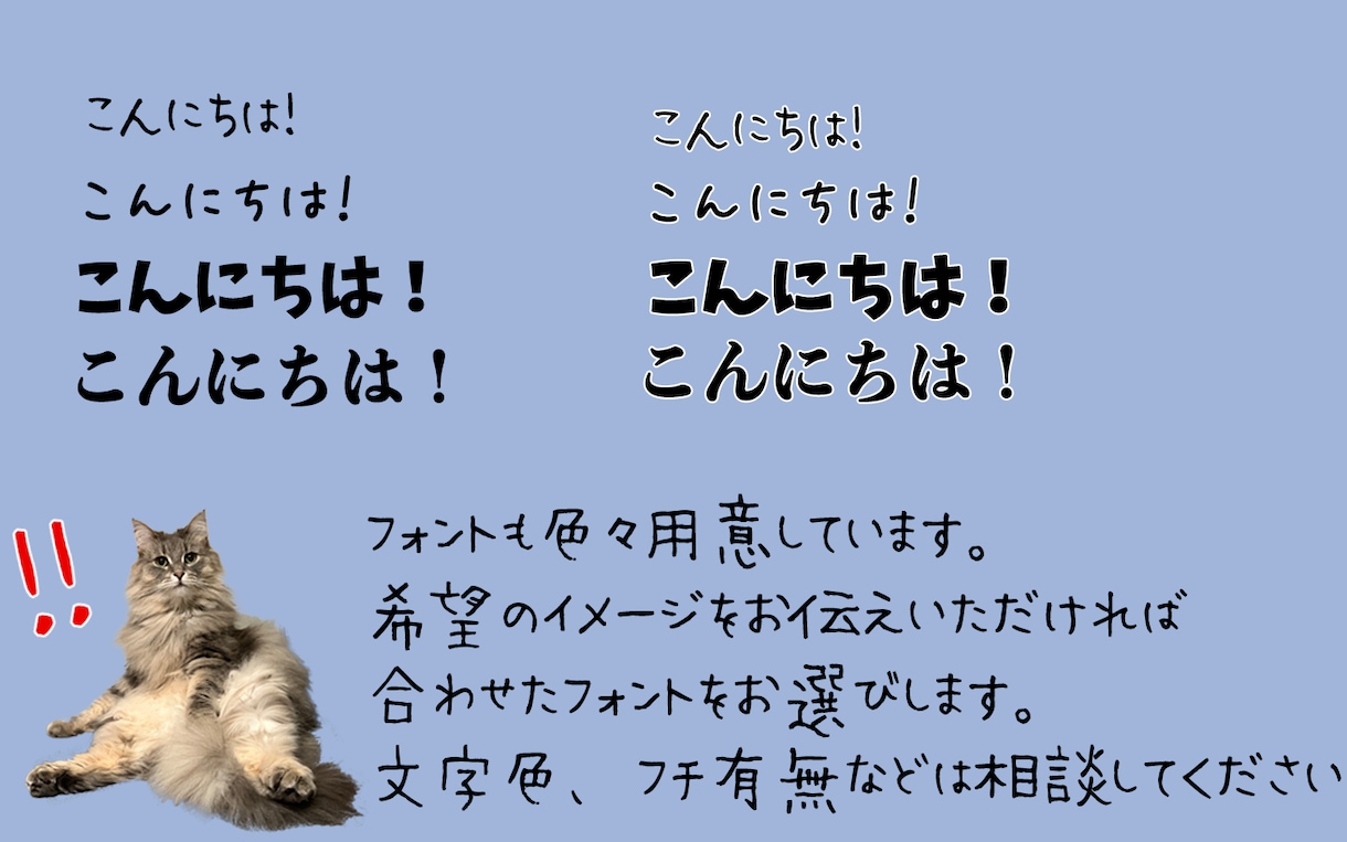大好きなペットの写真でラインスタンプをお作りします 制作〜販売まで全てお任せでOK！なんでもご相談ください！ イメージ6