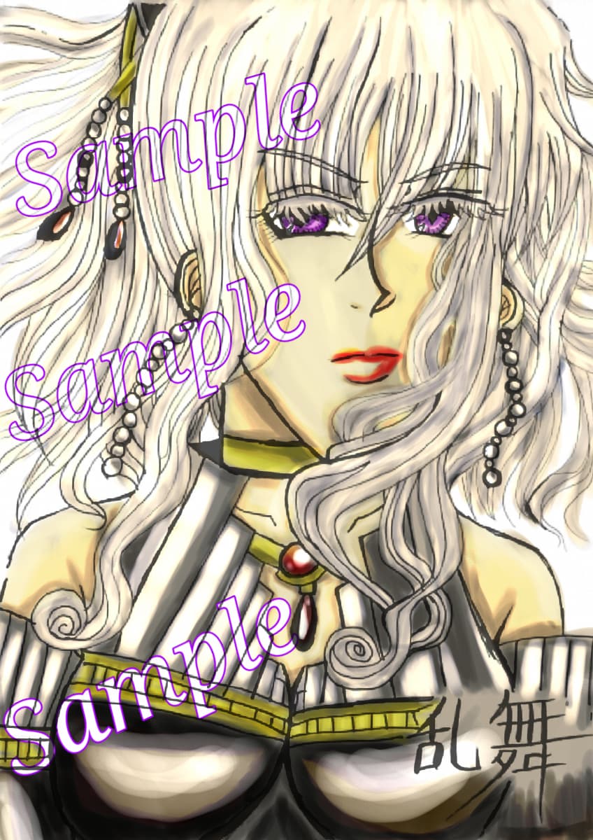 創作イラスト/乱舞様を販売致します 【オリジナルキャラ/乱舞様】を販売致します!! イメージ1