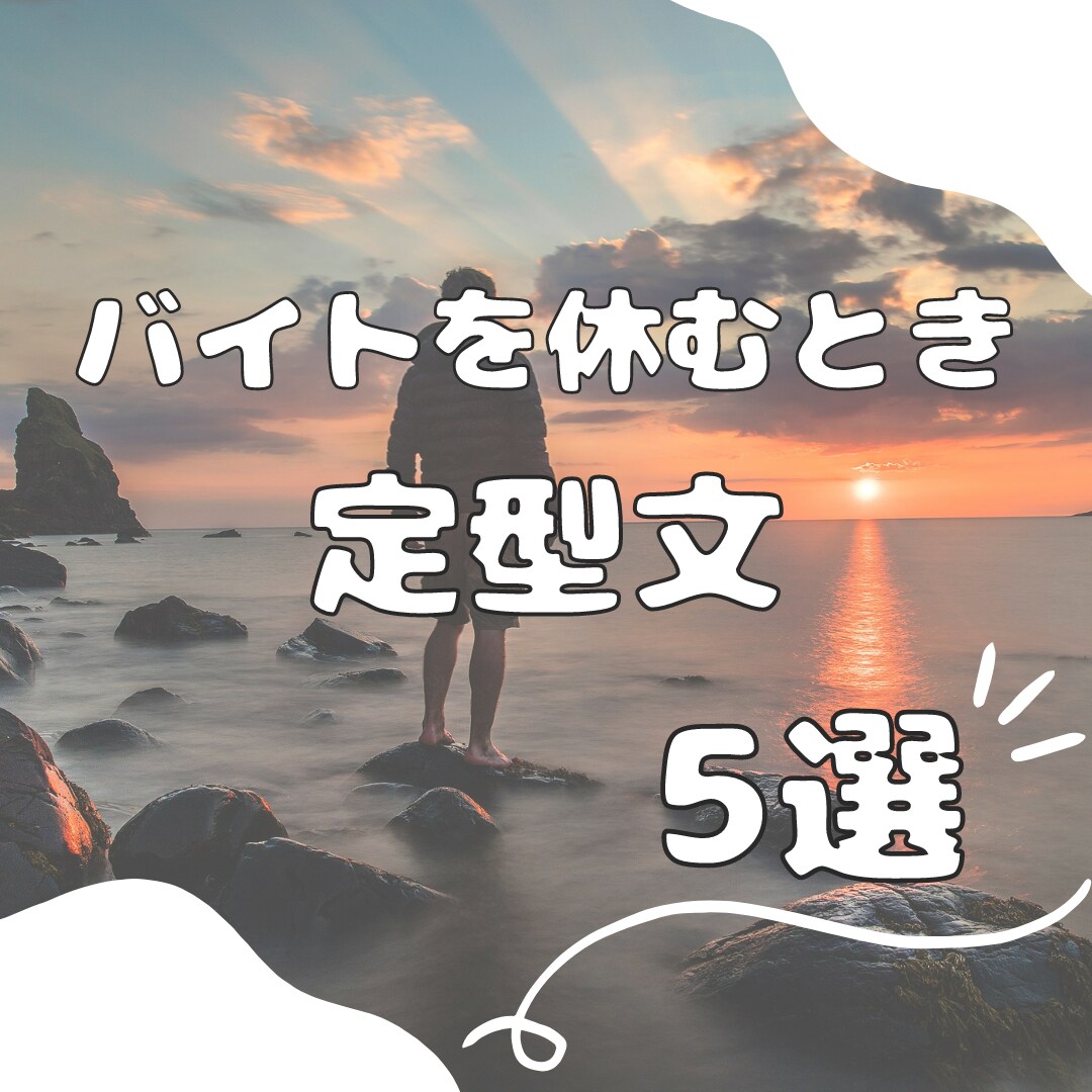 1投稿1000円でインスタの画像制作受け付けます 早めの納期に対応！ジャンル問わず投稿画像つくれます！ イメージ3