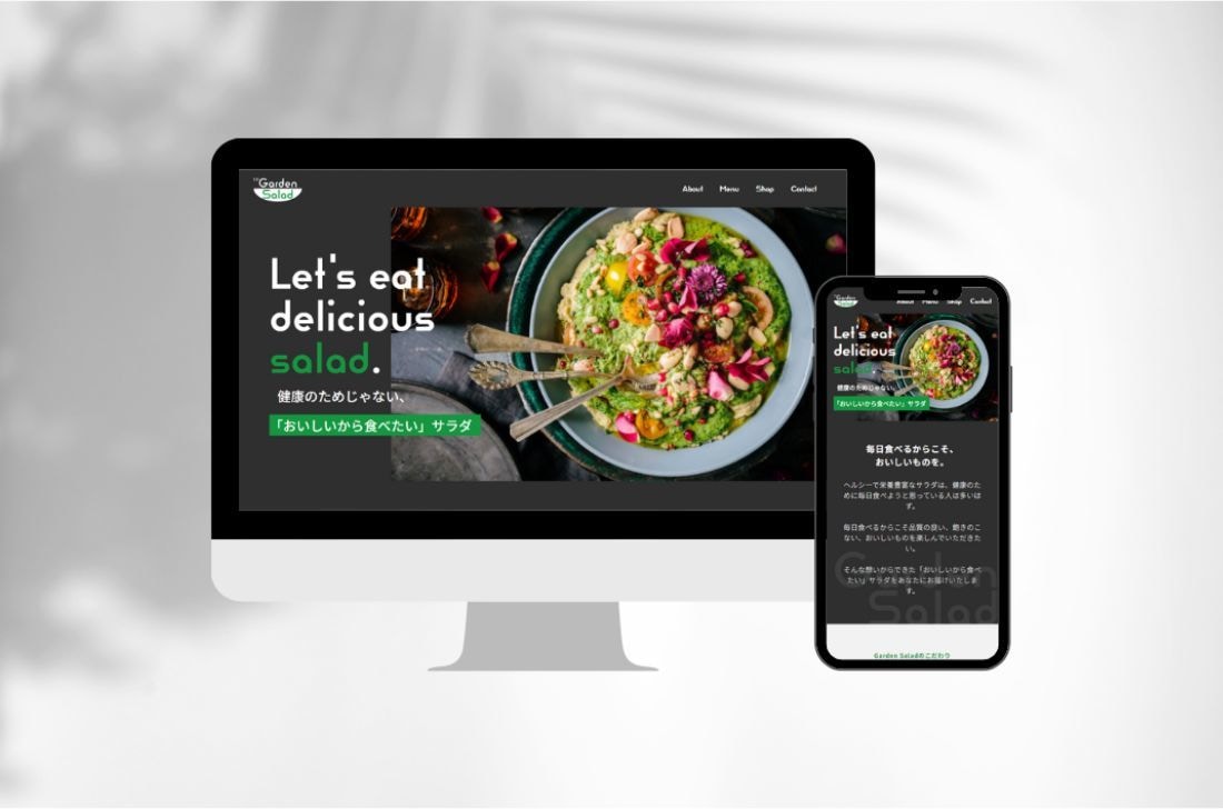 高品質！！ Webサイトのコーディングを致します ホームページ、WordPress、LP制作 レスポンシブ対応 イメージ6