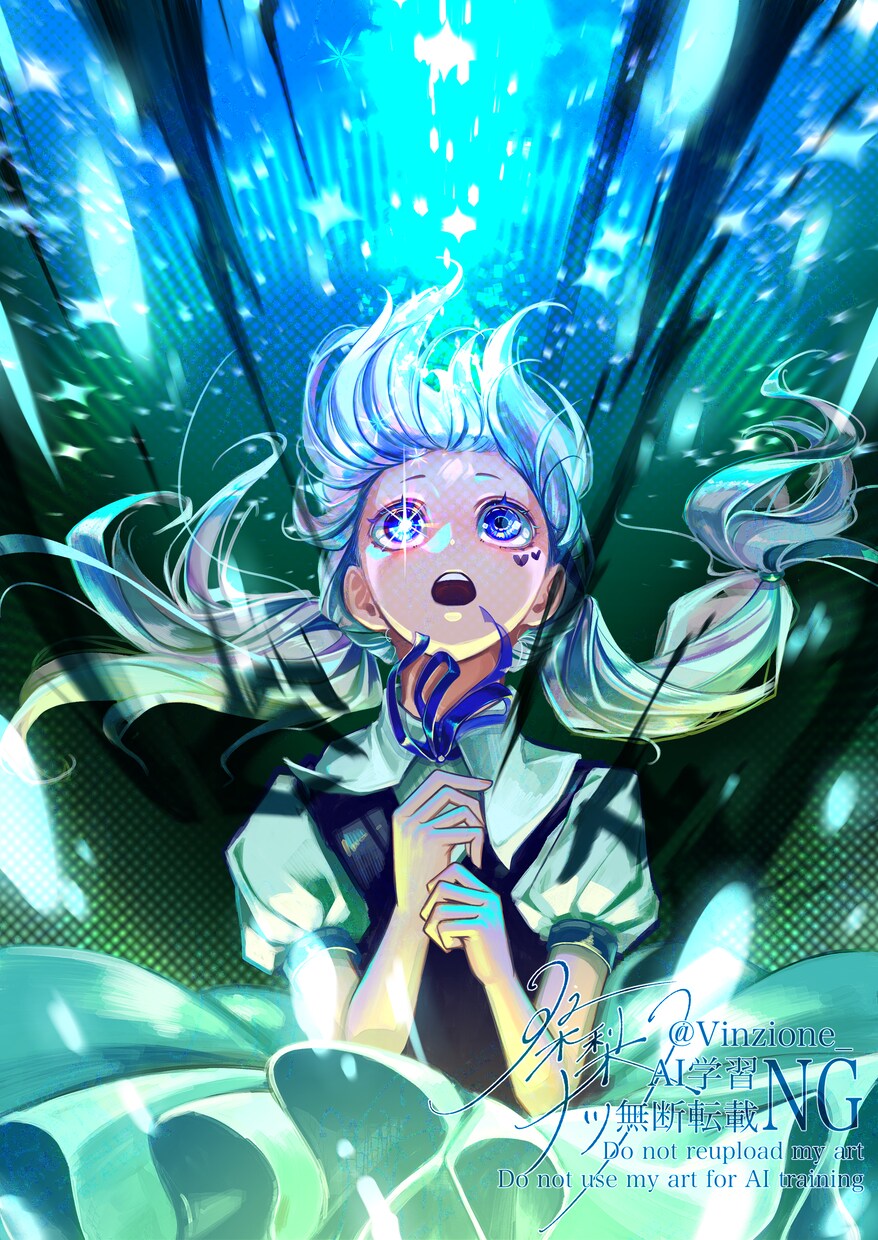 鮮やかに煌めくイラスト(一枚絵)を描きます ◇割れたガラスのような美しさ、鋭さ、強かさを。◇ イメージ9