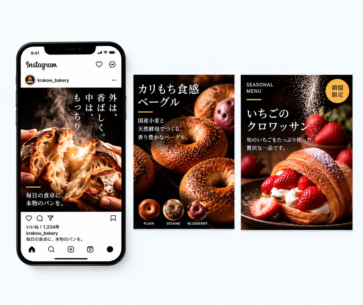 Instagram投稿画像を制作します 世界観を整え、伝わる投稿デザインに イメージ4