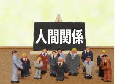 介護のグチを介護職歴15年の介護福祉士が聞きます 介護疲れ/介護グチ/義理の親介護/認知症介護/介護職員グチ イメージ4