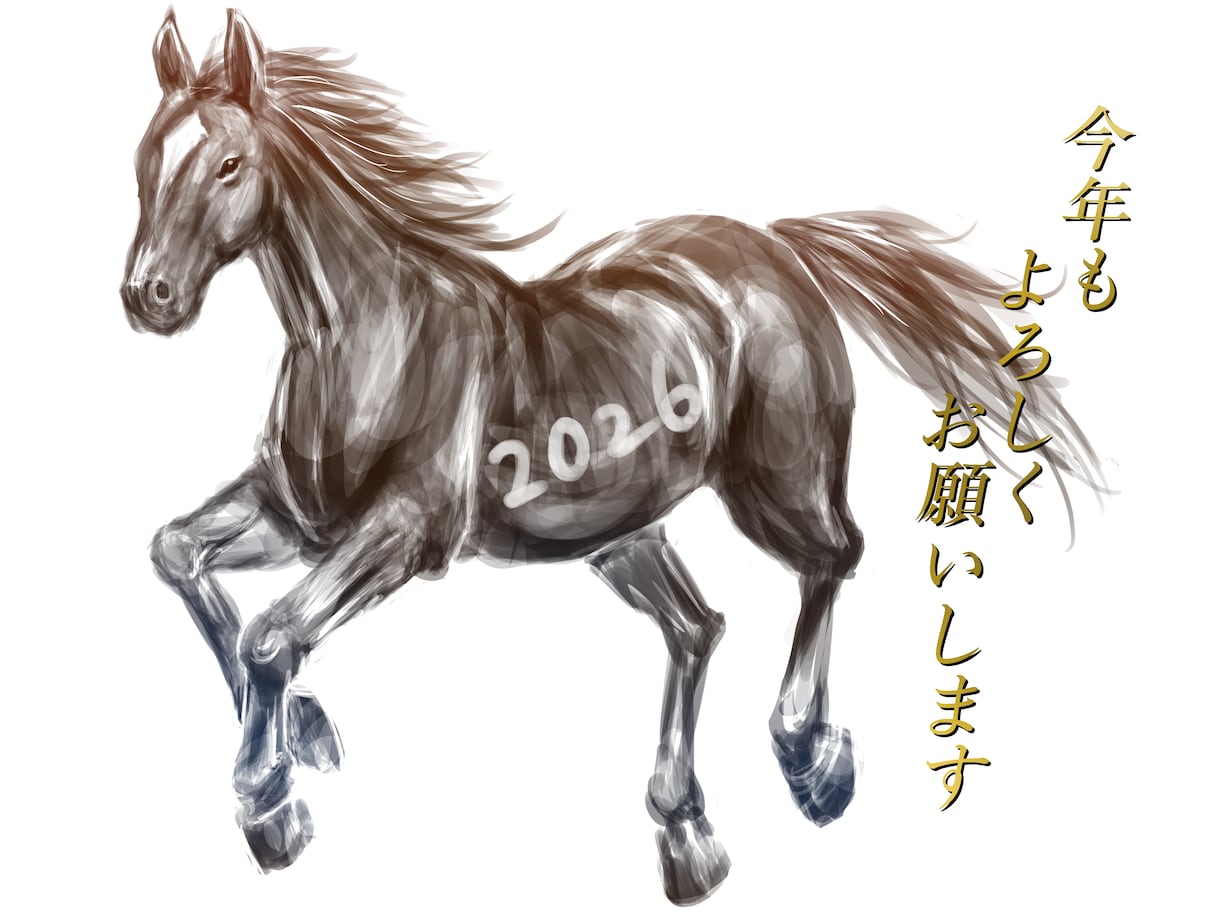可愛い動物のイラスト描きます 動物のデフォルメやロゴデザインまでお任せください イメージ5