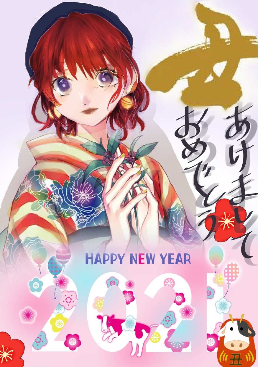 この１枚絵重宝するかも？魂込めたあなた向け描きます お手のもの？目からウロコ(かもしれない)…届ける彩り イメージ4