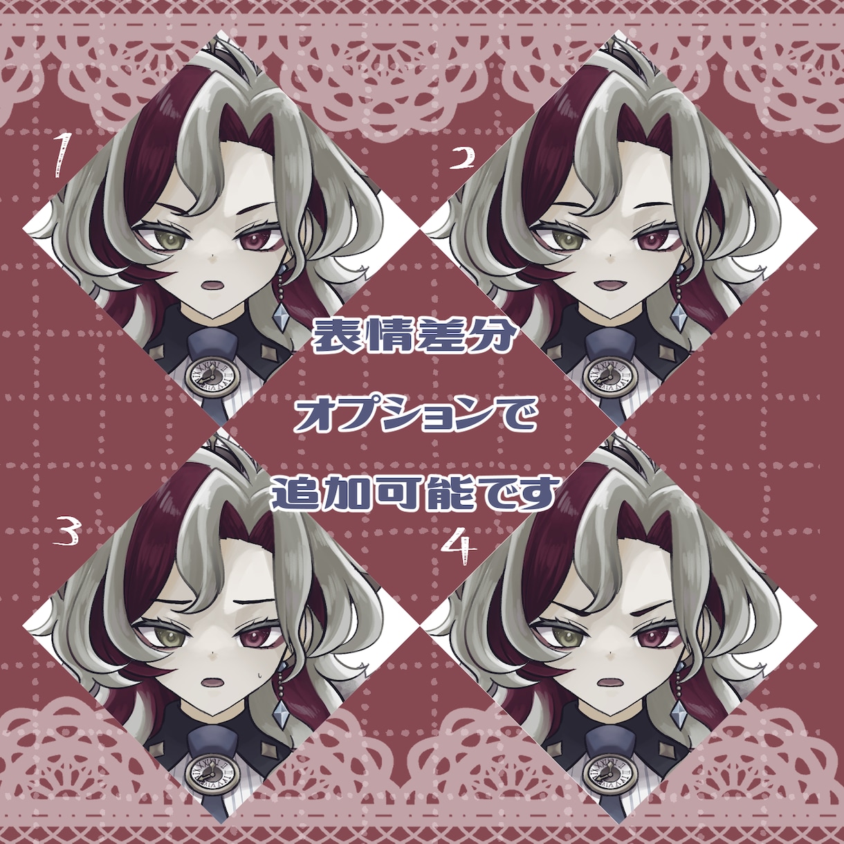 IRIAM向け立ち絵を販売します IRIAM向け立ち絵、魂募集中です イメージ2