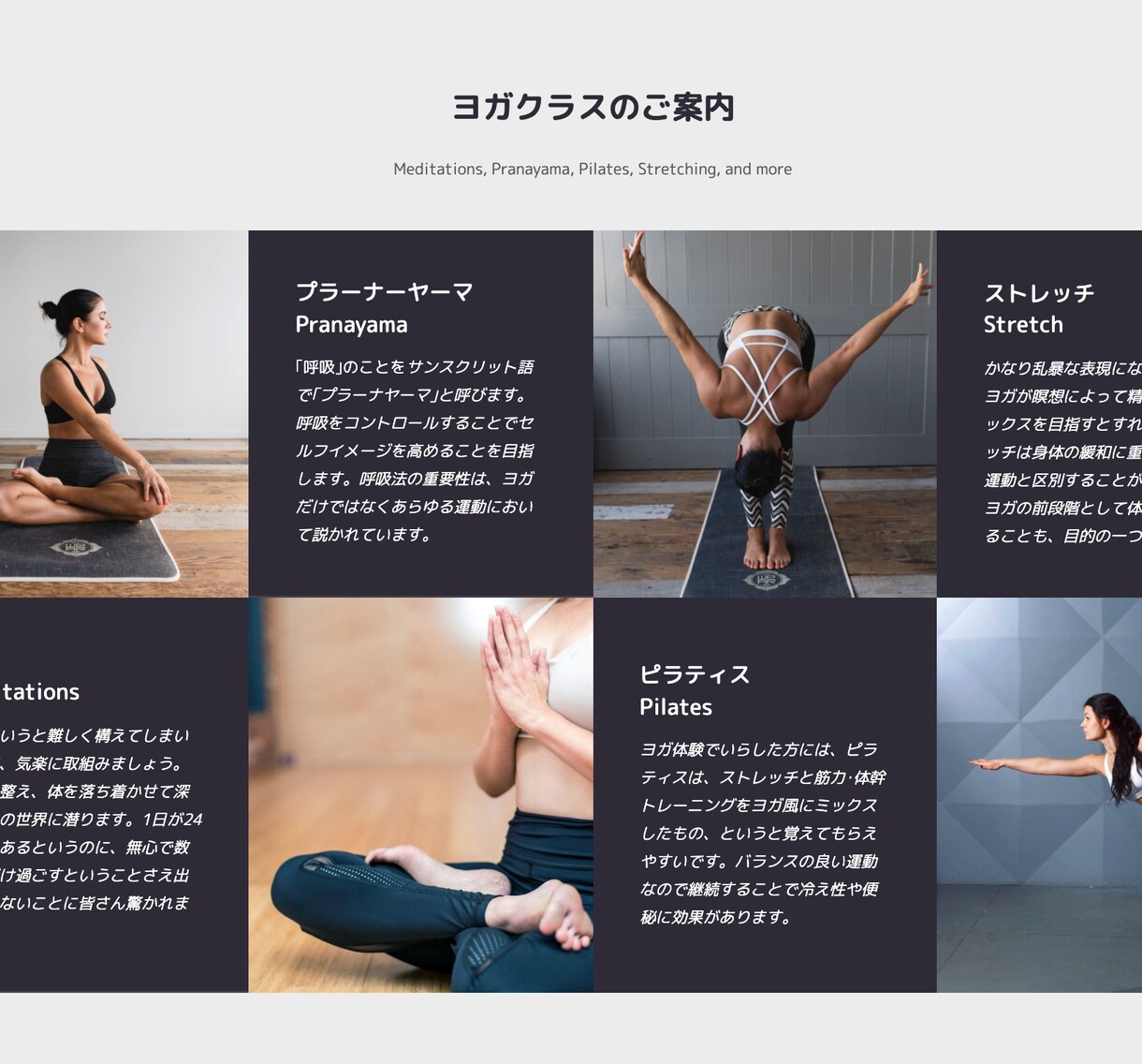 上級ウェブ解析士が集客できるホームページ制作します 新規出品で格安！テンプレ制作ではなくオーダーデザインです イメージ4